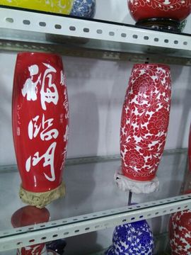 【扫描记忆】主播照片