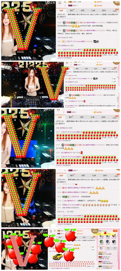 DJ21225主播照片
