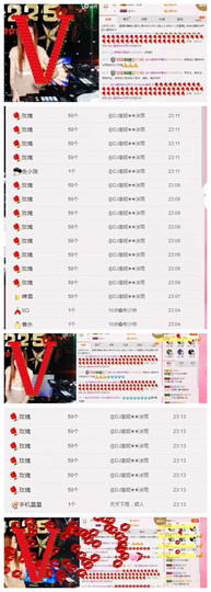 DJ21225主播照片