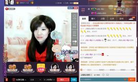 ♫琉璃♫鱼家妹子主播照片