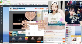 安琪是个小软妹主播照片