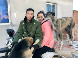 缘来珍旺主播照片