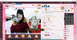 猫喵咪酱～暂停直播主播照片