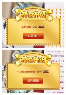 7978萌小夏♥主播照片