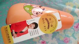 ✨媳婦⭐求🌙帶走✨主播照片