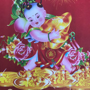 41222你是否走过