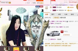 ❤ゞ陌陌ゞ❤主播照片