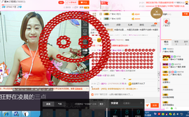 腰妹儿🌺主播照片