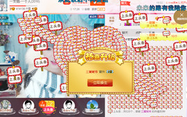 一支烟◆＿正式退出。主播照片