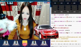 爱情导师楠楠主播照片