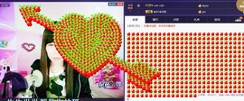 MY@蓉儿主播照片