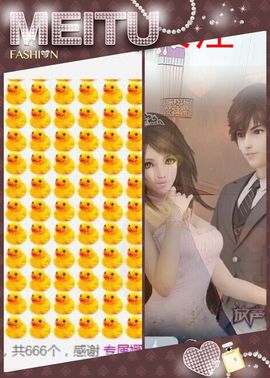 娜恩想当盲流子主播照片