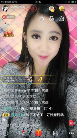 回忆不在永恒主播照片