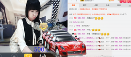 ♬。。。。♬主播照片