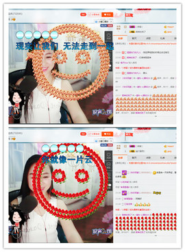 涵涵呀～～主播照片