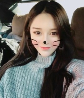 習慣有妮主播照片