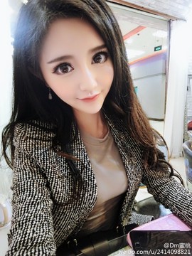 習慣有妮主播照片