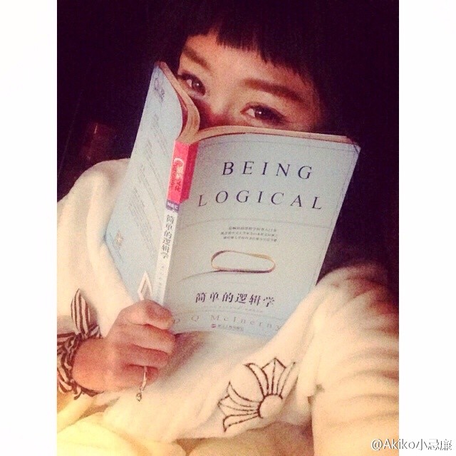 習慣有妮的图片