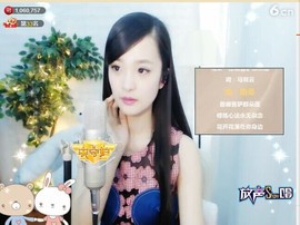 右手还是那个右手！！主播照片