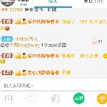 丰fengkuing