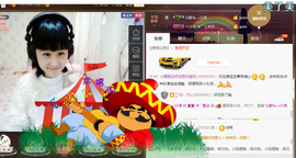 ∠※相惜主播照片