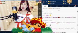 糖果果糖果主播照片