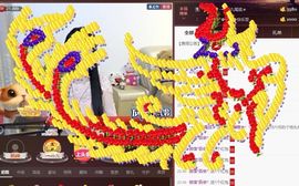 🌺蔷薇🌺主播照片