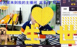 想念以前的往事520主播照片
