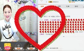 佳佳贼啦顺溜✔主播照片