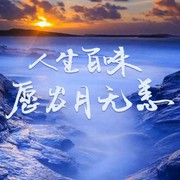 一帆丰顺i海报