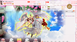 ❤゜咖啡♫小胖纸主播照片