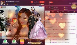 昵称违规，请重新修改主播照片