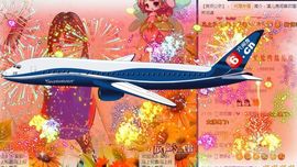 🎵小邓丽君🌺溪儿主播照片