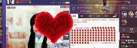 ♫琉璃♫鱼家妹子主播照片
