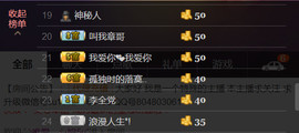 想念以前的往事520主播照片