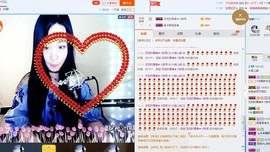 睡不够的大岩主播照片