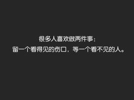 颜小馨妈妈住院了主播照片