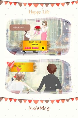 灬苒苒主播照片