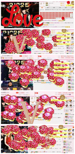 DJ21225主播照片