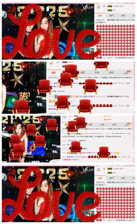 DJ21225主播照片