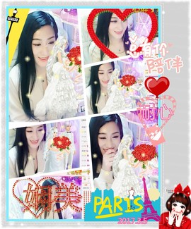 娴♫跑跑小虾花💝主播照片