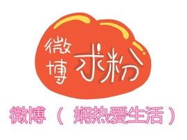 娴♫跑跑小虾花💝主播照片