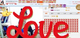 纯情要吃钙~钙片主播照片