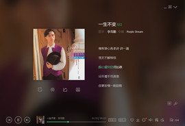 翠被冷落凄余馨主播照片