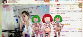 ☆缘☆酒妹主播照片