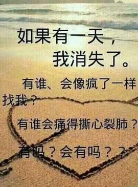 乖“我们的回忆，😘主播照片