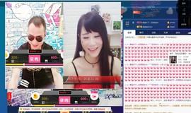 MC小冬、求连麦主播照片