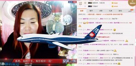 ℒℴvℯ玲妹妹♪♪主播照片