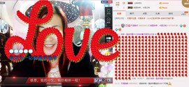 ℒℴvℯ玲妹妹♪♪主播照片