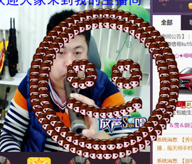 想念以前的往事520主播照片